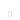Entrée du site