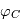 \varphi_C
