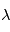 \lambda