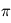 \pi 