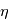 \eta