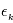 \epsilon__k