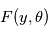 F(y,\theta) 