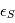 \epsilon_S