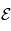 \mathcal{E}