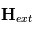 \mathbf{H}_{ext}