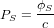 P_S = \frac{\phi_S}{c}