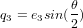 q_3 = e_3 sin({\theta \over 2})