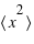 moyenne(x^2)