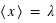 moyenne(x) = lambda