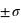 plusminus sigma